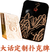 icon3